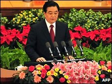 China’s Hu in Hong Kong for Handover Anniversary
